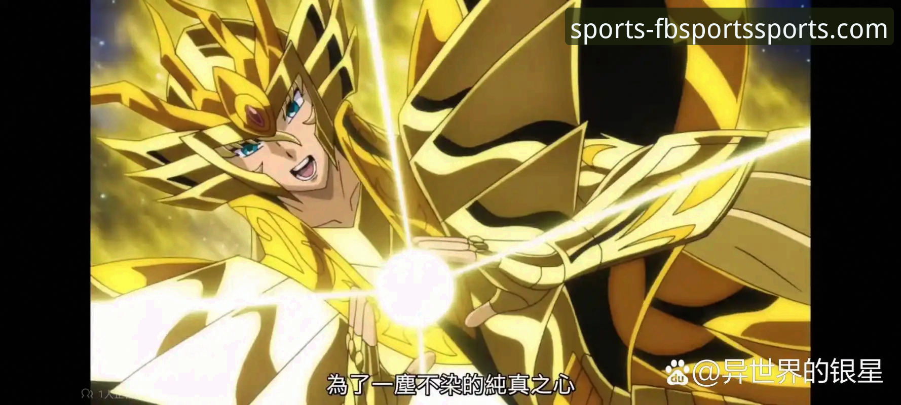 亚历山大加时10分封神，雷霆114-110力克活塞——这场比赛在FB体育官网看有多过瘾？